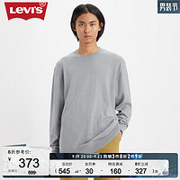 Levi's李维斯男士毛衣针织衫纯色简约休闲宽松舒适百搭 灰色 XS