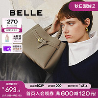 BeLLE 百麗 托斯卡納系列23冬牛皮質感通勤手提托特包X9269DX3 灰色 F