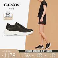 GEOX杰欧适女鞋休闲潮流时尚休闲鞋FLUCTIS D35TDA 黑色C9999 35