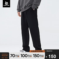 LILBETTER 360g重磅裤子男款春秋季宽松直筒西裤垂感男士休闲长裤