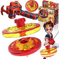 PLUS會員：三寶 超變戰陀2爆甲戰陀螺玩具赤炎龍騎升級版合金男孩生日節日禮物