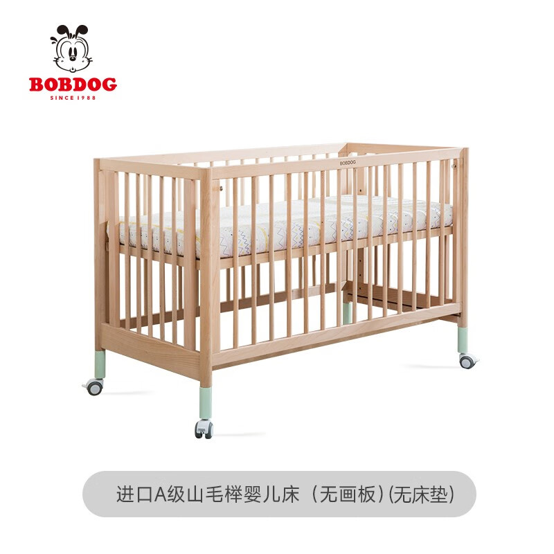 巴布豆婴儿床 多功能床 实木床边床宝宝床拼接大床亲子床可移动新生儿床 裸床