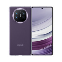 HUAWEI Mate X5 透明保護殼 透明