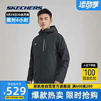 SKECHERS 斯凯奇 冲锋衣连帽外套羽绒背心防寒保暖轻盈P423M114