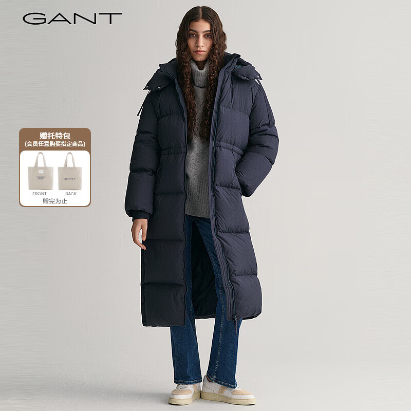 GANT甘特冬女士时尚保暖长款羽绒服|4751100 433 S
