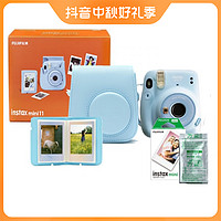 FUJIFILM 富士 instax Mini11一次成像拍立得美顏相機禮盒 晴空藍