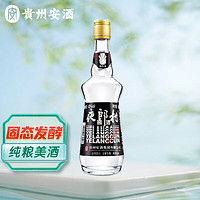 贵州安酒 安酒夜郎村 窖酒黑标 浓香型白酒 42度 500ml 单瓶装