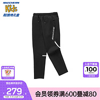 斯凯奇（Skechers）男童中大童针织长裤儿童运动休闲裤宽松大童裤P423B009 碳黑/0018 120cm