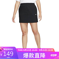 NIKE 耐克 女子運動裙簡約半裙ASESNTL裙子DM6252-010黑色S碼