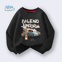 班尼路（Baleno）儿童卫衣装针织薄款男童潮酷百搭上衣大童秋季休闲运动童装