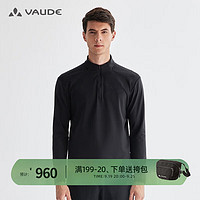 巍德（VAUDE）户外运动秋冬立领冲锋衣内胆透气保暖户外抓绒衣男 VAUDE黑 XXL