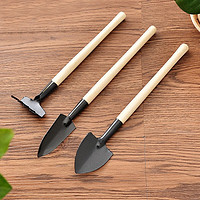 kavar 米良品 家用迷你園藝工具三件套