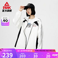 匹克运动风衣男2023宽松轻薄透气户外单层款时尚休闲运动外套 本白 S