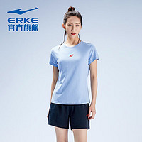 鸿星尔克（ERKE）短袖女夏透气舒适时尚百搭元气圆领T恤 蜜语蓝 S