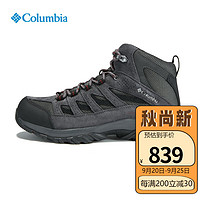 哥伦比亚 徒步鞋男鞋冬季户外运动休闲舒适防水透气登山鞋BM5371 BM5371089 40
