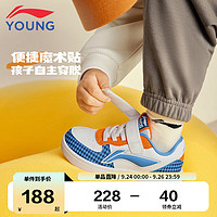 LI-NING 李宁 童鞋儿童运动鞋男小童23年云科技柔软回弹轻便休闲鞋YKNS134-11标准白/钴白蓝29