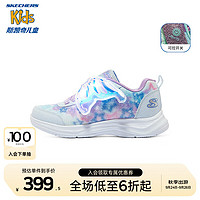 Skechers斯凯奇闪灯鞋儿童休闲鞋2023梦幻蝴蝶秋季女童发光鞋303260L 浅蓝色/薰衣草色/LBLV 30码