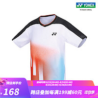YONEX/尤尼克斯 310113BCR 23FW青少年系列 运动休闲T恤吸湿速干yy 白色 J140