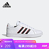 adidas 阿迪達斯 休閑鞋男鞋