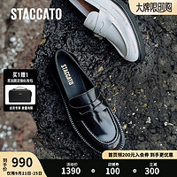 STACCATO 思加图 废土先锋英伦乐福鞋小皮鞋女EOQ02CA3 陨石黑 36