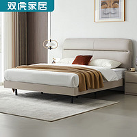双虎（SUNHOO）现代皮艺床软包双人床主卧室北欧轻奢皮床23201高箱床1.5米