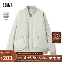 Semir森马（Semir）棉服男时尚飞行员夹克简约外套 晨灰20113 180/96A/XL