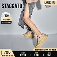 STACCATO 思加图 时尚板鞋运动休闲鞋潮Ins女满帮鞋EHW17CM3 废土杏黄 36