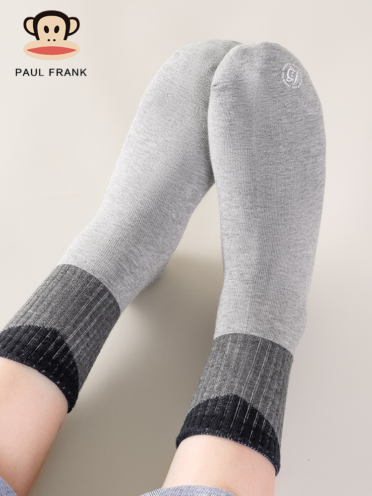 大嘴猴 袜子男短袜白色防臭吸汗防脚气中筒袜青少年时尚长袜潮