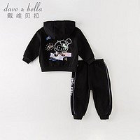 戴维贝拉（DAVE＆BELLA）女童运动套装休闲宝宝衣服两件套秋装 黑色 80cm（身高73-80cm）