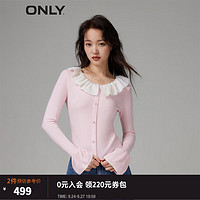 ONLY气质荷叶边翻领修身开衫针织衫女|123413007 A19 白垩粉色CHALK PIN 155/76A/XS