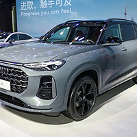 奥迪Q6  23款 45 TFSI quattro Roadjet 齐云型 羽林套装7座