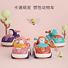 Baoli 寶麗 兒童玩具小車套裝 四只裝小車