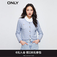 ONLY季气质小香风圆领复古短款开衫针织衫女|12333B007 C39 布鲁娜蓝 165/84A/M