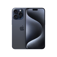 Apple 苹果 iPhone 15 Pro 钛金属 支持移动联通电信 5G 双卡双待 蓝色钛金属 256G