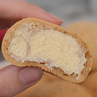 麻薯球泡芙团子奶油夹心面包 爆浆奶油味*25个