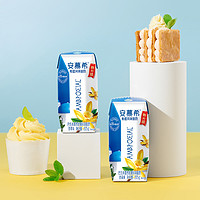 安慕希 香草味酸奶 205g*10盒