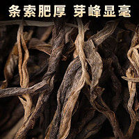 勐洛小寨 云南忙麓山2024新茶昔归早春普洱茶生茶古树散茶生普茶叶头春 精选原料昔归 250克