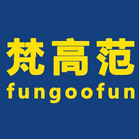 fungoofun/梵高范