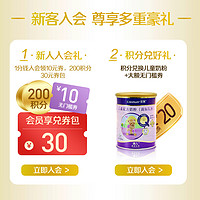 Anmum 安满 孕妇奶粉备孕孕早中晚期营养配方奶粉益生菌800g*6官方旗舰店