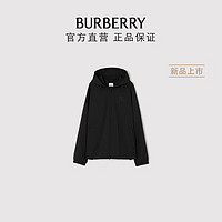 博柏利（BURBERRY）男装 橡树叶徽章轻盈外套80728591