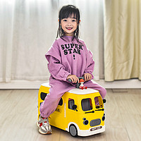 山姆滑行巴士场景车可骑行百变校车玩具女孩小演员3-8岁