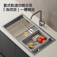 JOMOO 九牧 卫浴洗菜盆厨房大单槽水槽不锈钢家用加厚纳米台下盆套餐