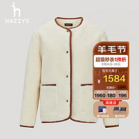 哈吉斯（HAZZYS）女装 双面穿摇粒绒休闲夹克ASVSU0ACX01 乳白色IV 155/80A 36