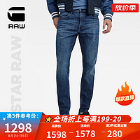 G-STAR RAW23新秋Revend FWD修身锥形高弹男士斜纹12.3oz水洗牛仔裤D20071 深蓝靛色 2830