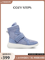 COZY STEPS 可至秋冬女厚底雪地靴皮毛一体时尚情侣同款靴子