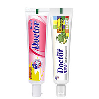 牙博士 儿童牙膏 哈密瓜味50g+草莓味50g+1支牙刷