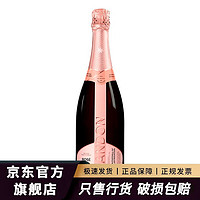 夏桐（Chandon）起泡酒传统香槟工艺天然高泡葡萄酒红酒气泡酒香桐玫瑰粉红桃红 玫瑰粉红桃红起泡酒750ml