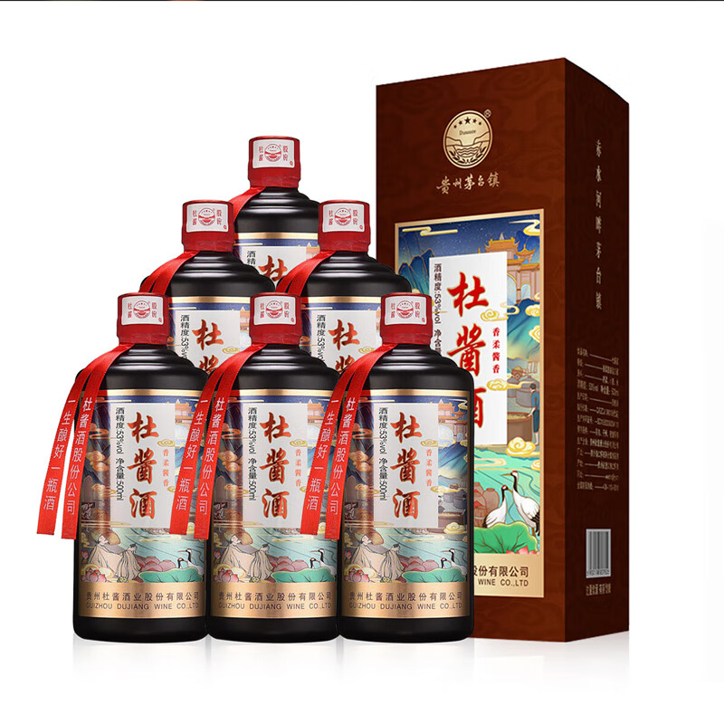 Dusause 杜酱 酱香型白酒53度 六瓶装