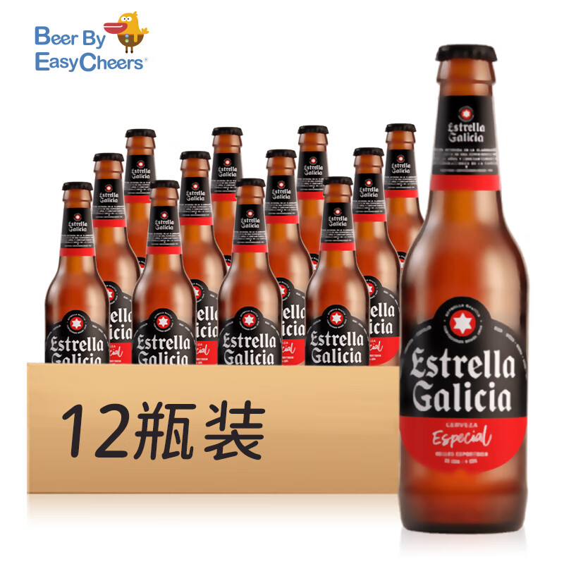 Estrella Galicia 埃斯特拉 精酿啤酒 经典拉格 330mL 12瓶 礼盒装