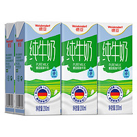 Weidendorf 德亚 德国原装进口脱脂高钙纯牛奶200ml*6盒